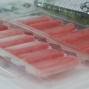 藍(lán)鰭金槍魚至尊禮盒