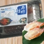 藍(lán)鰭金槍魚自由組合禮盒